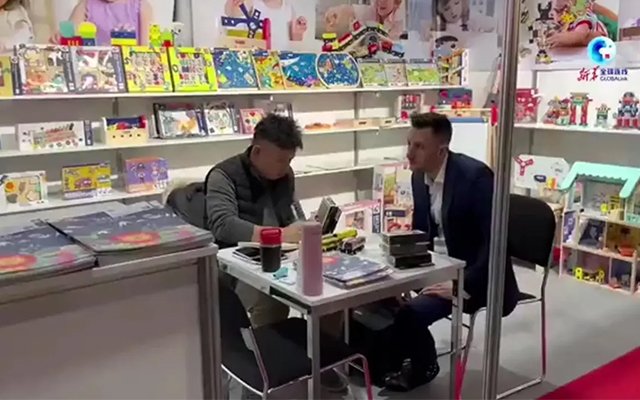 中國企業積極參與德國紐倫堡玩具博覽會